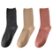 3 Pairs Ribbed Cotton Socks for Women