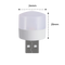 Mini USB LED Lamp