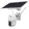 Solar-Powered Outdoor Camera