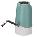 Electric Water Dispenser Pump
