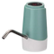 Electric Water Dispenser Pump