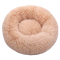 Fluffy Plush Donut Pet Bed