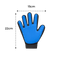 Pet Grooming Gloves (Pair)